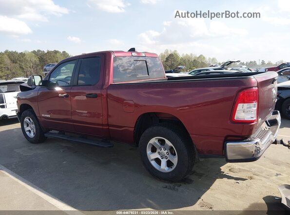 1C6SRFCT1KN676459 2019 RAM 1500 Бордовый Панорамный вид салона 360°