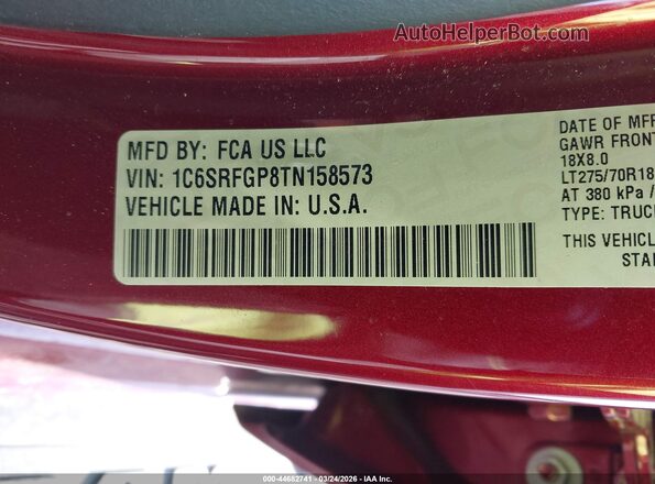 1C6SRFGP8TN158573 2026 RAM 1500 Burgundy Widok komory silnika