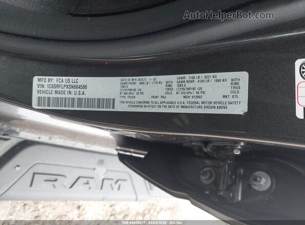 1C6SRFLPXSN664586 2025 RAM 1500 Gray Widok komory silnika