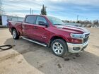 2025 Ram 1500 Big Horn/lone Star Красный vin: 1C6SRFMPXSN518073