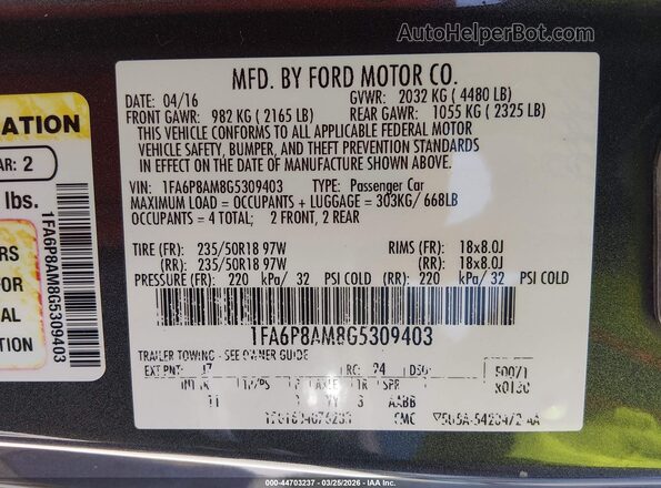 1FA6P8AM8G5309403 2016 FORD MUSTANG Серый Вид подкапотного пространства