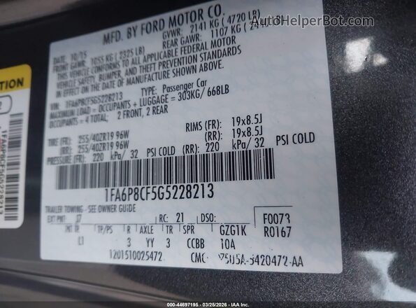 1FA6P8CF5G5228213 2016 FORD MUSTANG Серый Вид подкапотного пространства