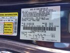 2019 Ford Mustang Blue vin: 1FA6P8TH2K5139726