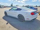 2021 Ford Mustang White vin: 1FA6P8TH2M5102985