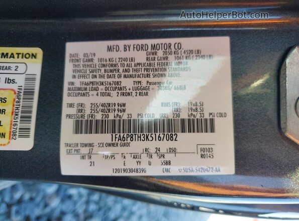 1FA6P8TH3K5167082 2019 FORD MUSTANG Gray Вид підкапотного простору