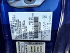 2016 Ford Mustang Синий vin: 1FA6P8TH5G5312324