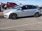 2017 Ford Focus Sel Серебряный vin: 1FADP3M25HL232085