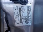 2018 Ford C-max Se Серебряный vin: 1FADP5AU3JL100739 2018 Ford C-max Se Серебряный vin: 1FADP5AU3JL100739
