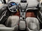 2016 Ford C-max Se Белый vin: 1FADP5AU5GL107149