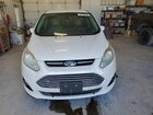 2016 Ford C-max Sel Белый vin: 1FADP5BUXGL120414