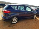 2016 Ford C-max Premium Sel Blue vin: 1FADP5CU4GL102036