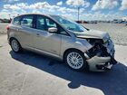 2016 Ford C-max Premium Sel Cream vin: 1FADP5CU5GL104491 2016 Ford C-max Premium Sel Cream vin: 1FADP5CU5GL104491