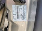 2016 Ford C-max Premium Sel Cream vin: 1FADP5CU5GL104491 2016 Ford C-max Premium Sel Cream vin: 1FADP5CU5GL104491