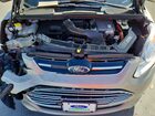 2016 Ford C-max Premium Sel Cream vin: 1FADP5CU5GL104491 2016 Ford C-max Premium Sel Cream vin: 1FADP5CU5GL104491