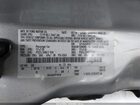 2016 Ford C-max Energi Sel Серебряный vin: 1FADP5CU5GL106838