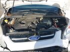 2016 Ford C-max Energi Sel White vin: 1FADP5CU5GL109352