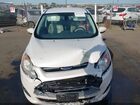 2016 Ford C-max Energi Sel White vin: 1FADP5CU5GL109352
