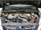 2016 Ford C-max Premium Sel Black vin: 1FADP5CU8GL118384