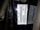 2016 Ford C-max Premium Sel Black vin: 1FADP5CU8GL118384