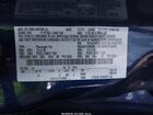 2016 Ford C-max Energi Sel Синий vin: 1FADP5CUXGL102753