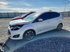 2018 Ford C-max Titanium White vin: 1FADP5DUXJL100443