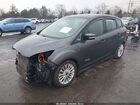 2017 Ford C-max Energi Se Gray vin: 1FADP5EU0HL107488