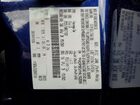 2017 Ford C-max Se Синий vin: 1FADP5EU1HL102056