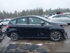 2017 Ford C-max Energi Titanium Черный vin: 1FADP5FU6HL103265 2017 Ford C-max Energi Titanium Черный vin: 1FADP5FU6HL103265