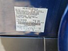 2017 Ford Taurus Se Синий vin: 1FAHP2D80HG126264