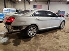 2018 Ford Taurus Limited Серебряный vin: 1FAHP2F87JG102174