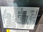 2016 Ford Mustang Серый vin: 1FATP8UH2G5243383