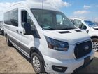 2026 Ford Transit-350 Passenger Van Xlt White vin: 1FBAX2C88TKA05375