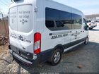 2020 Ford Transit-350 Passenger Van Xlt White vin: 1FBAX2CGXLKA75208
