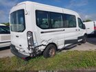 2017 Ford Transit-350 Xl White vin: 1FBAX2CM1HKA55166