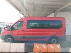 2017 Ford Transit-350 Xl Red vin: 1FBAX2CM4HKA87948