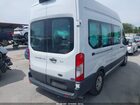 2022 Ford Transit-350 Passenger Van Xlt Белый vin: 1FBAX2X82NKA79906