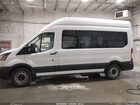 2017 Ford Transit-350 Xl White vin: 1FBAX2XG2HKB28047