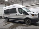 2017 Ford Transit-350 Xl White vin: 1FBAX2XG2HKB28047