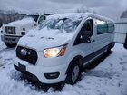 2021 Ford Transit T-350 White vin: 1FBAX2Y85MKA38103