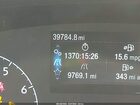 2024 Ford Transit-350 Passenger Van Xl Gray vin: 1FBAX2Y87RKA49420
