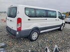 2026 Ford Transit T-350 White vin: 1FBAX2Y89TKA08018
