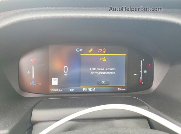 1FBAX2Y89TKA08018 2026 FORD TRANSIT White Vista del cuadro de instrumentos