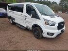 2025 Ford Transit-350 Passenger Van Xlt White vin: 1FBAX2YG1SKA07080