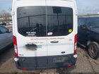 2019 Ford Transit-350 Xl White vin: 1FBZX2CM2KKA83116