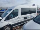 2019 Ford Transit-350 Xl White vin: 1FBZX2CM2KKA83116