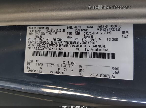 1FBZX2YM7GKB12688 2016 FORD TRANSIT-350 Синий Вид подкапотного пространства