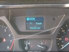 2016 Ford Transit-350 Xl Синий vin: 1FBZX2YM7GKB12688