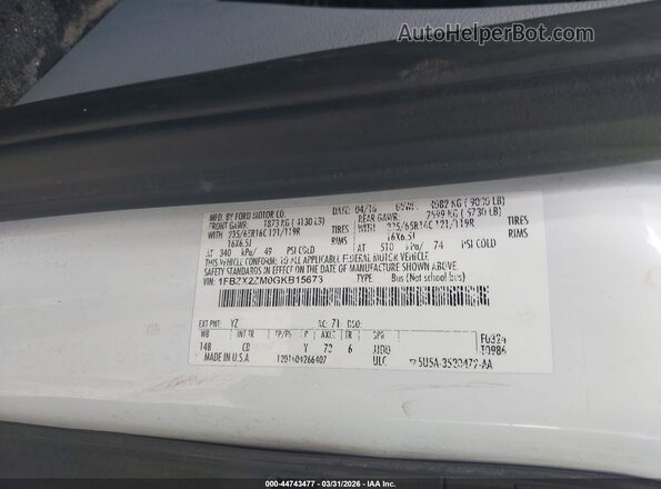 1FBZX2ZM0GKB15673 2016 FORD TRANSIT-350 Белый Вид подкапотного пространства