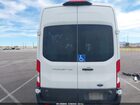 2024 Ford Transit-350 Passenger Van Xl Белый vin: 1FDAX2X84RKA56835