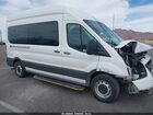 2024 Ford Transit-350 Passenger Van Xl Белый vin: 1FDAX2X84RKA56835